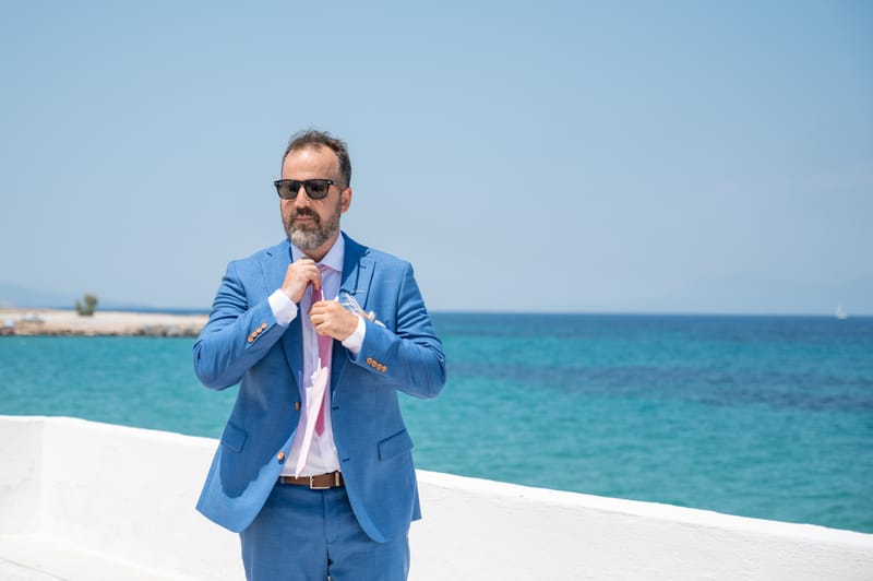 Γάμο - Βάπτιση