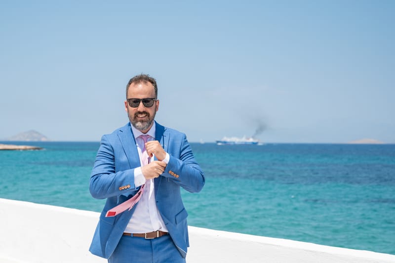 Γάμο - Βάπτιση