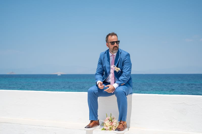 Γάμο - Βάπτιση