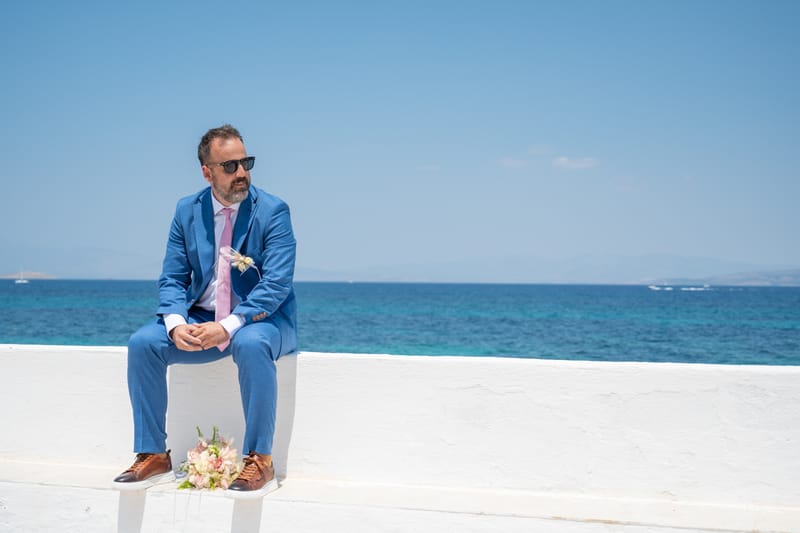 Γάμο - Βάπτιση