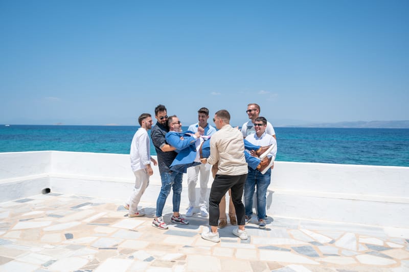 Γάμο - Βάπτιση