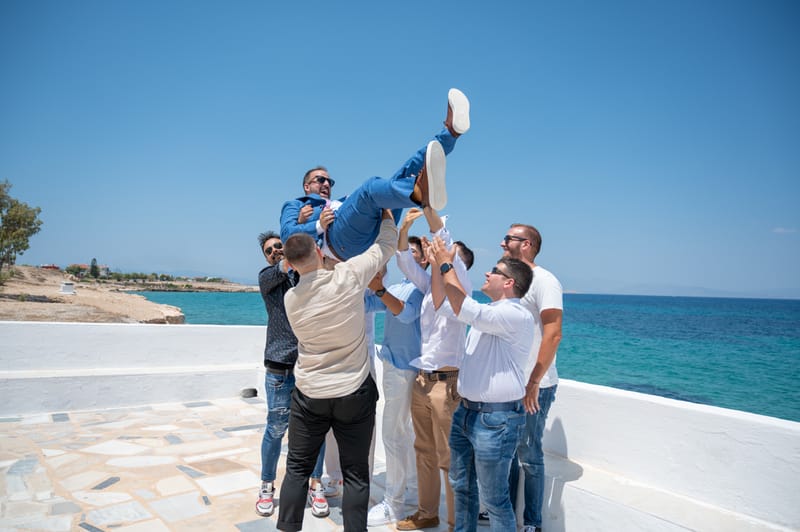 Γάμο - Βάπτιση