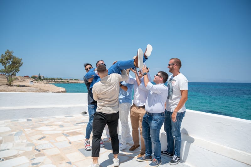 Γάμο - Βάπτιση