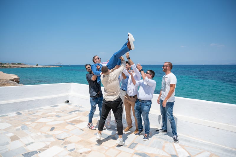 Γάμο - Βάπτιση