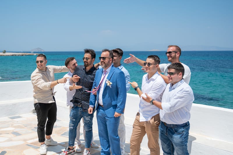 Γάμο - Βάπτιση