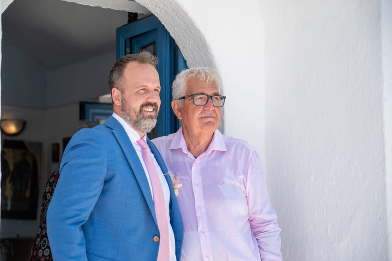 Γάμο - Βάπτιση