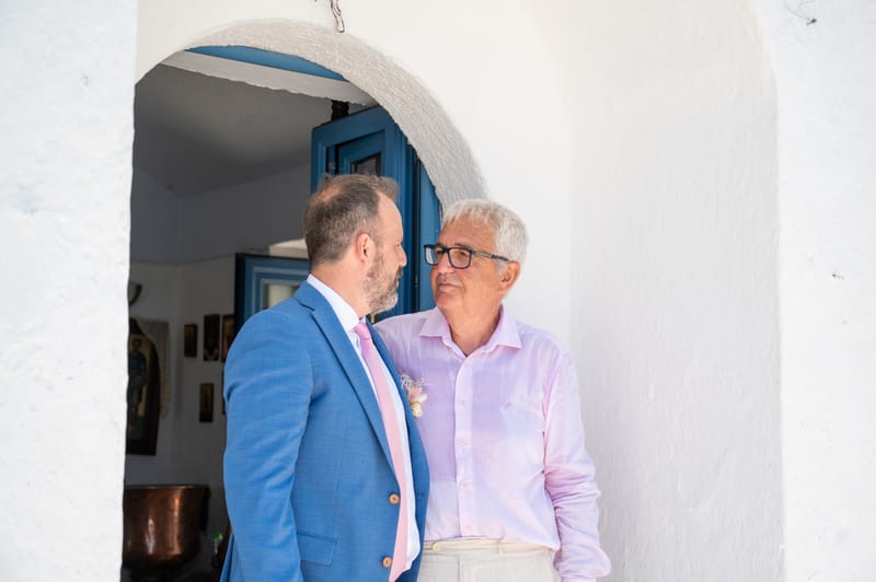 Γάμο - Βάπτιση