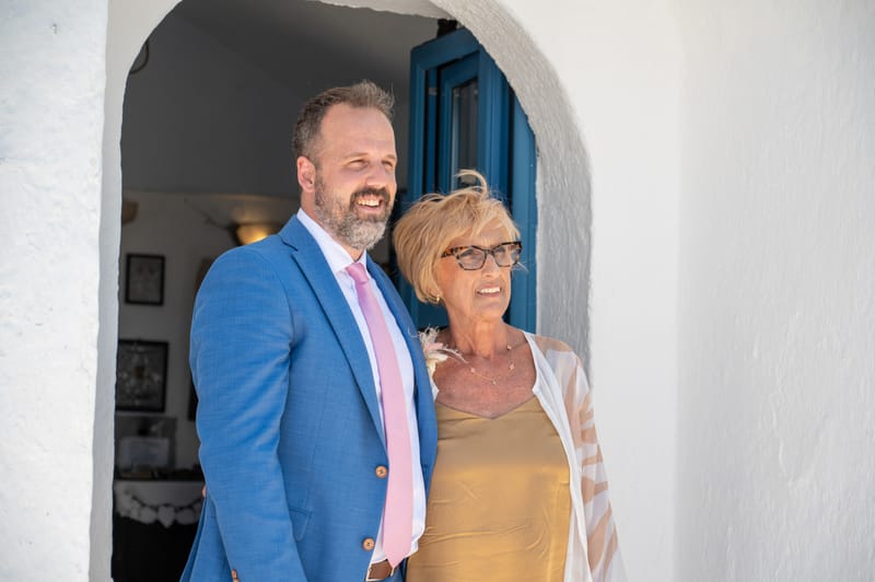 Γάμο - Βάπτιση