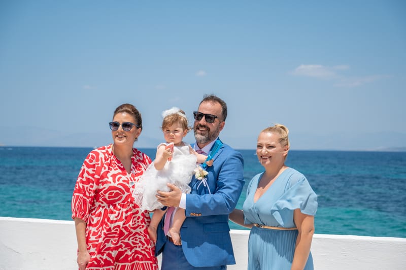 Γάμο - Βάπτιση