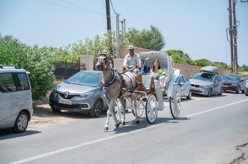 Γάμο - Βάπτιση