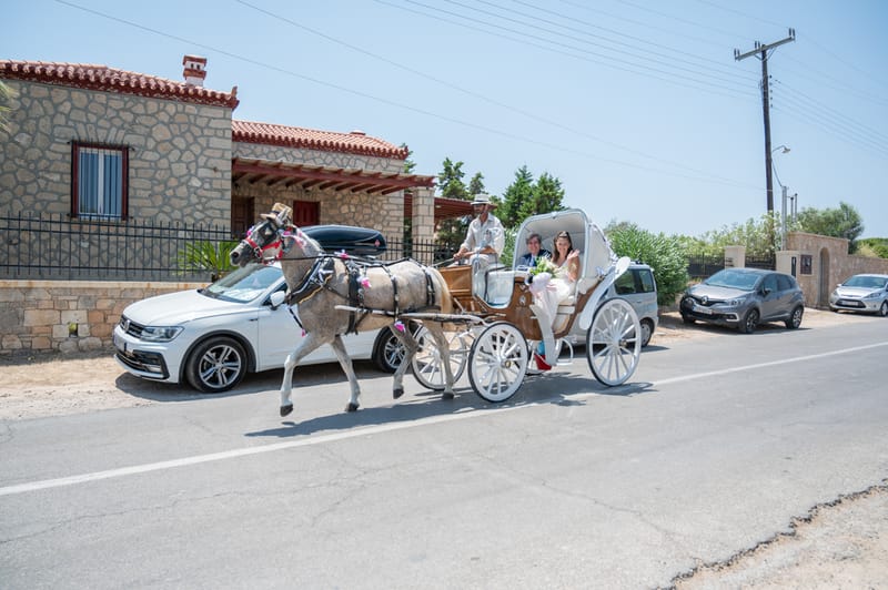 Γάμο - Βάπτιση