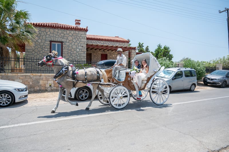 Γάμο - Βάπτιση