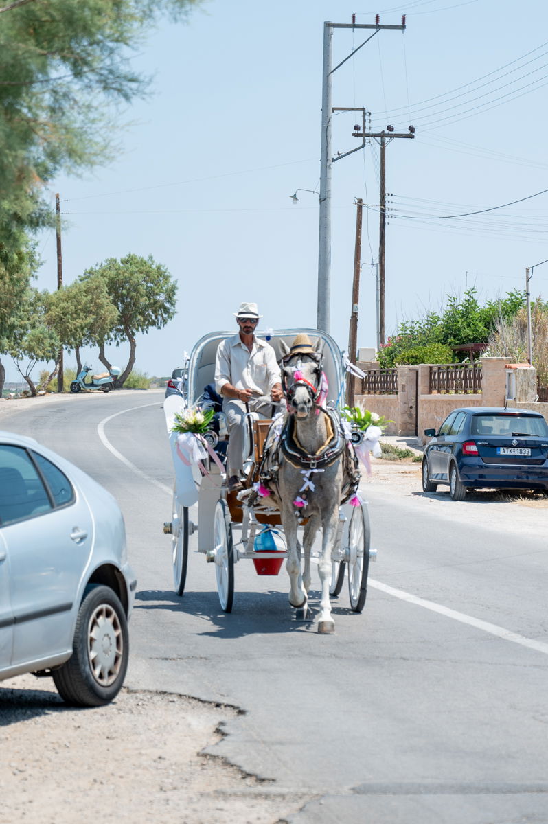 Γάμο - Βάπτιση