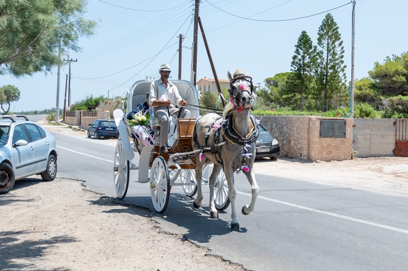 Γάμο - Βάπτιση