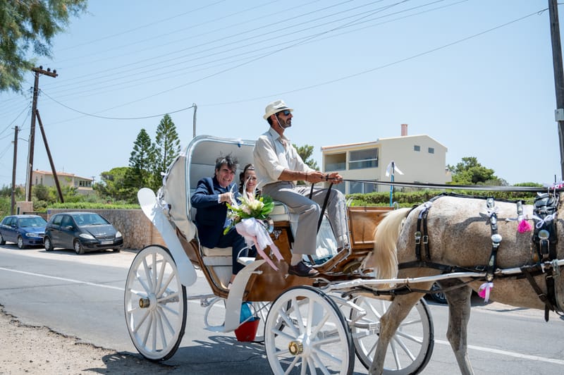 Γάμο - Βάπτιση