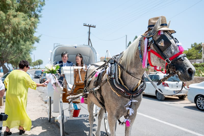 Γάμο - Βάπτιση