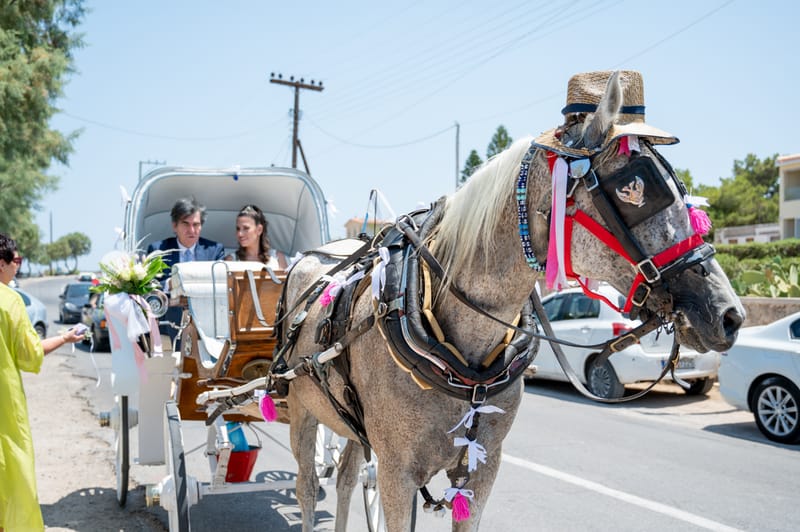 Γάμο - Βάπτιση