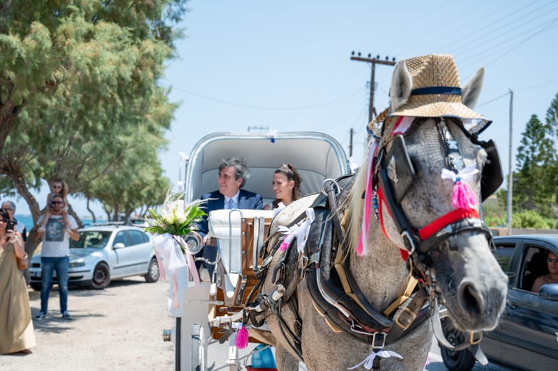 Γάμο - Βάπτιση