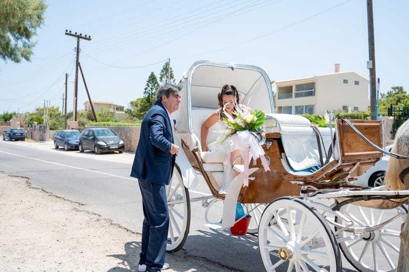 Γάμο - Βάπτιση