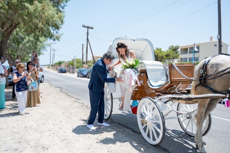 Γάμο - Βάπτιση