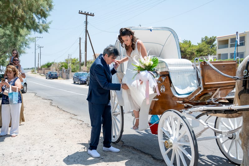 Γάμο - Βάπτιση