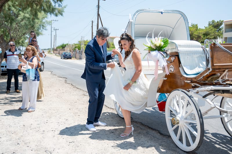 Γάμο - Βάπτιση