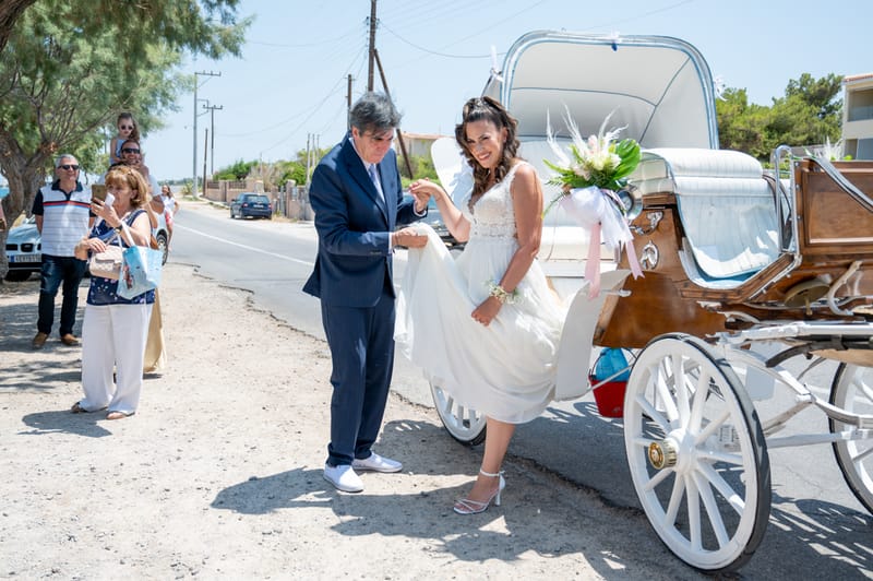 Γάμο - Βάπτιση