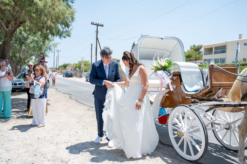 Γάμο - Βάπτιση