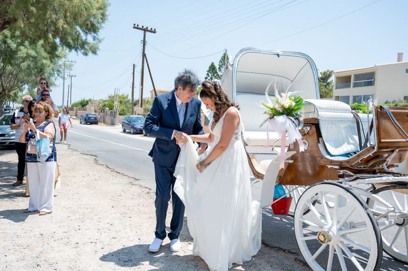 Γάμο - Βάπτιση