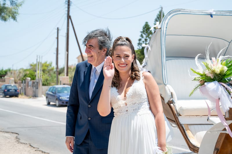 Γάμο - Βάπτιση