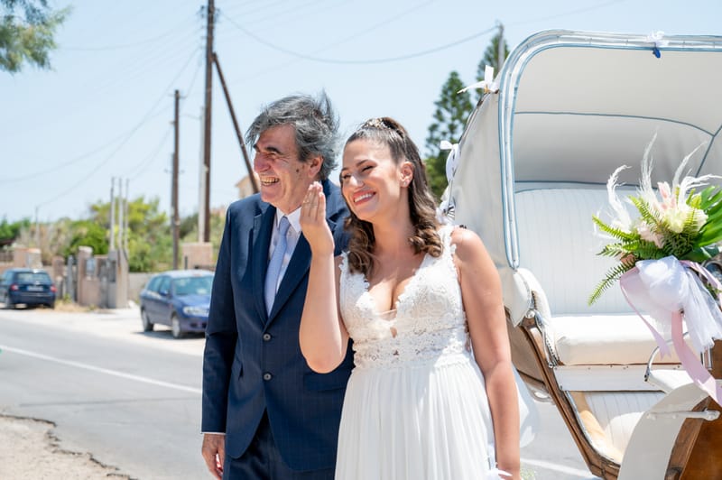 Γάμο - Βάπτιση