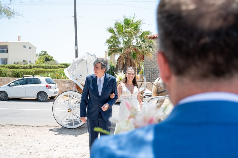 Γάμο - Βάπτιση