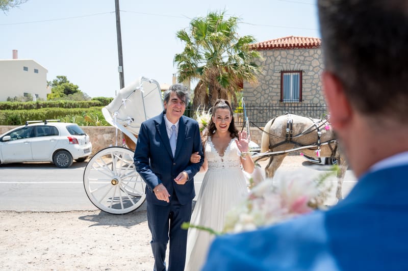 Γάμο - Βάπτιση