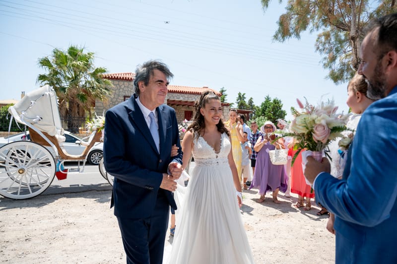 Γάμο - Βάπτιση