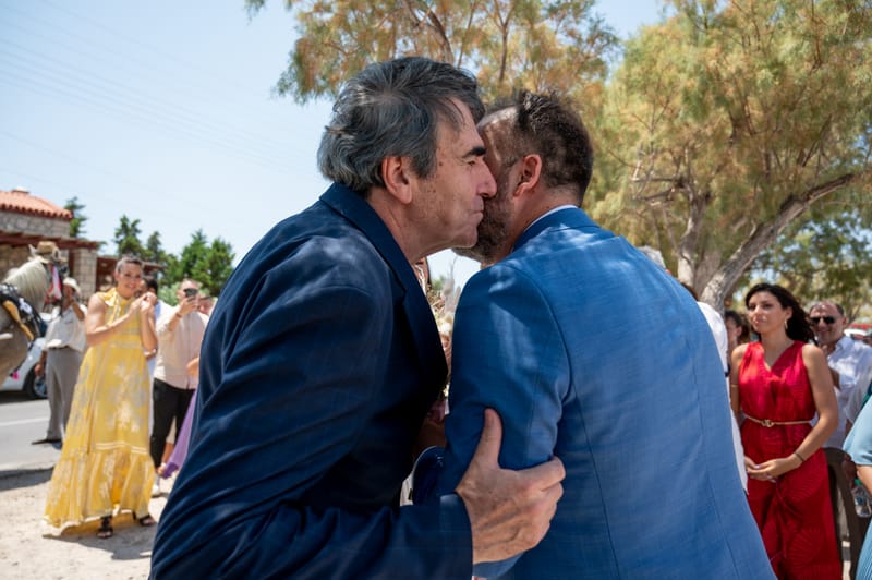 Γάμο - Βάπτιση