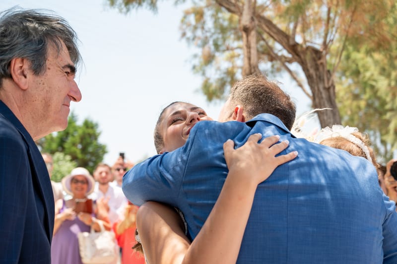 Γάμο - Βάπτιση