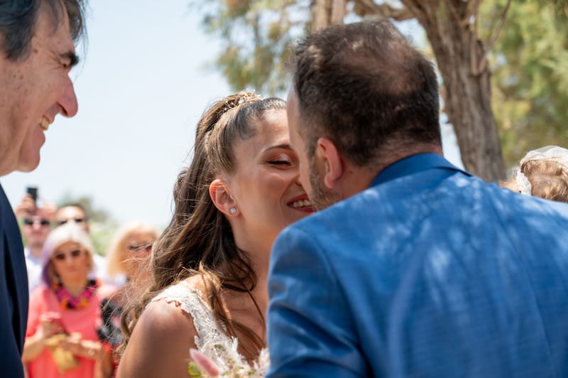 Γάμο - Βάπτιση