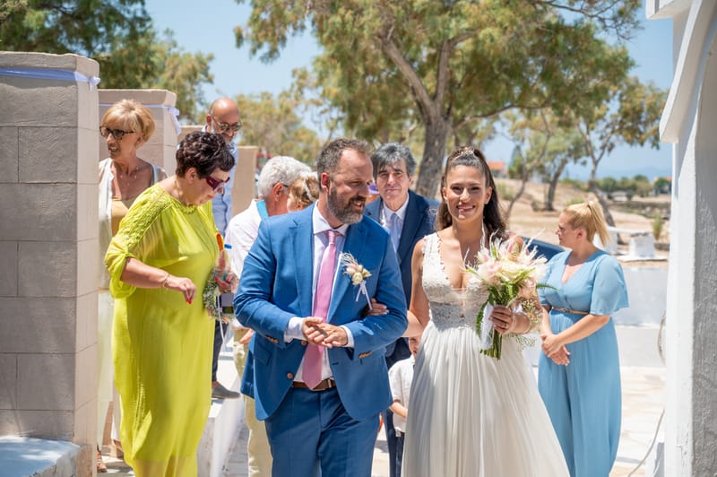 Γάμο - Βάπτιση