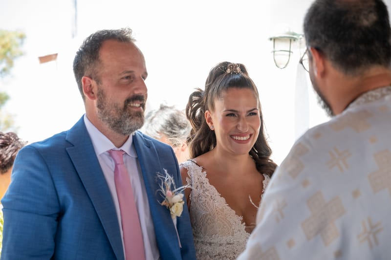 Γάμο - Βάπτιση