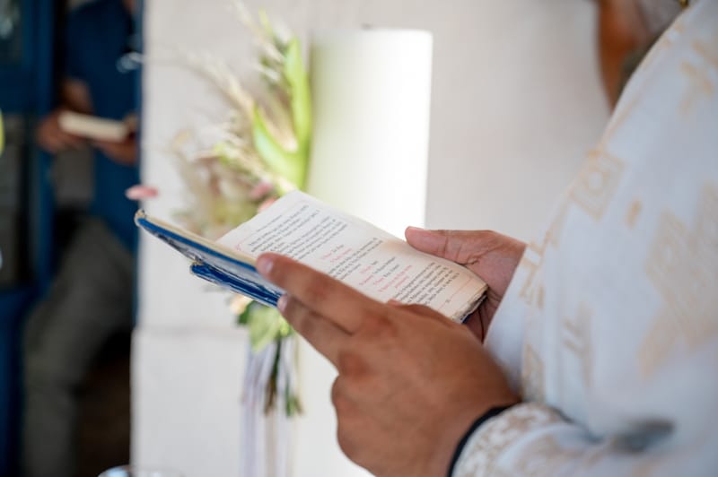 Γάμο - Βάπτιση