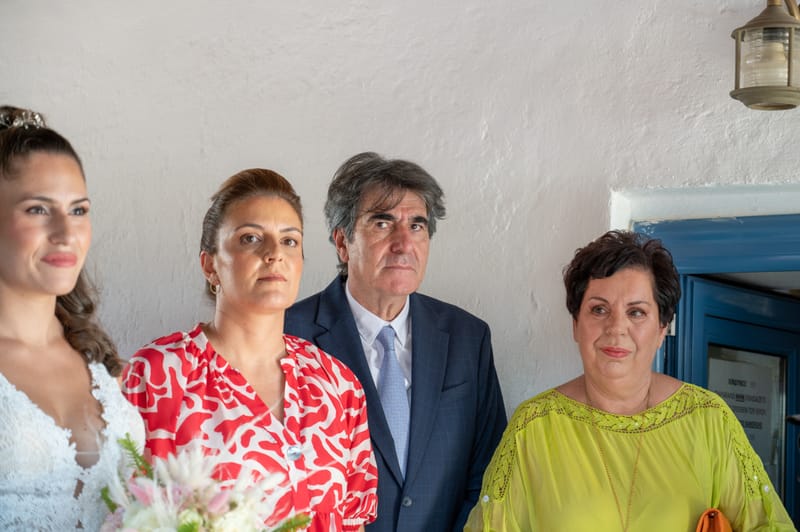 Γάμο - Βάπτιση