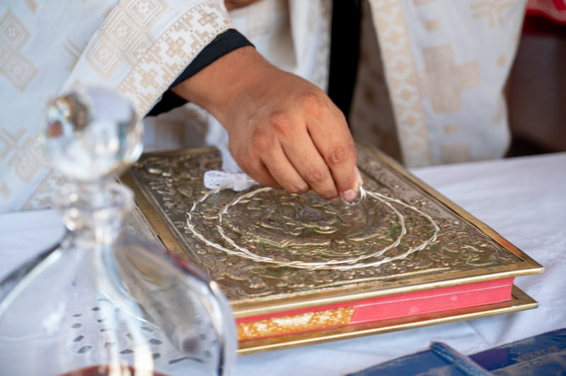 Γάμο - Βάπτιση