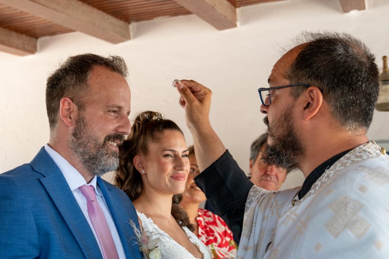 Γάμο - Βάπτιση