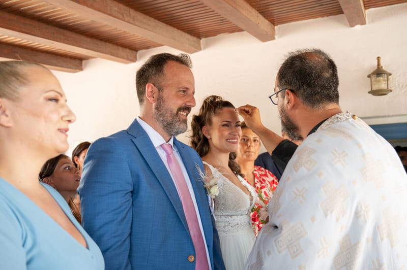 Γάμο - Βάπτιση