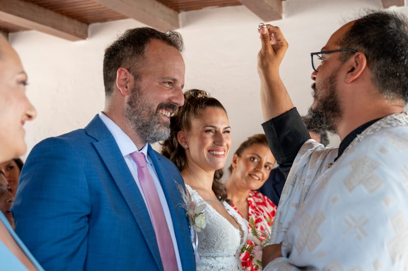 Γάμο - Βάπτιση