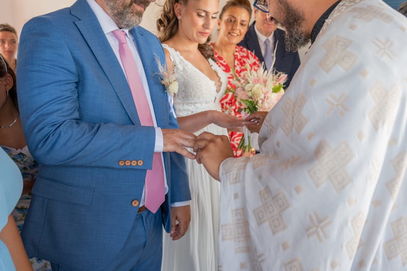 Γάμο - Βάπτιση