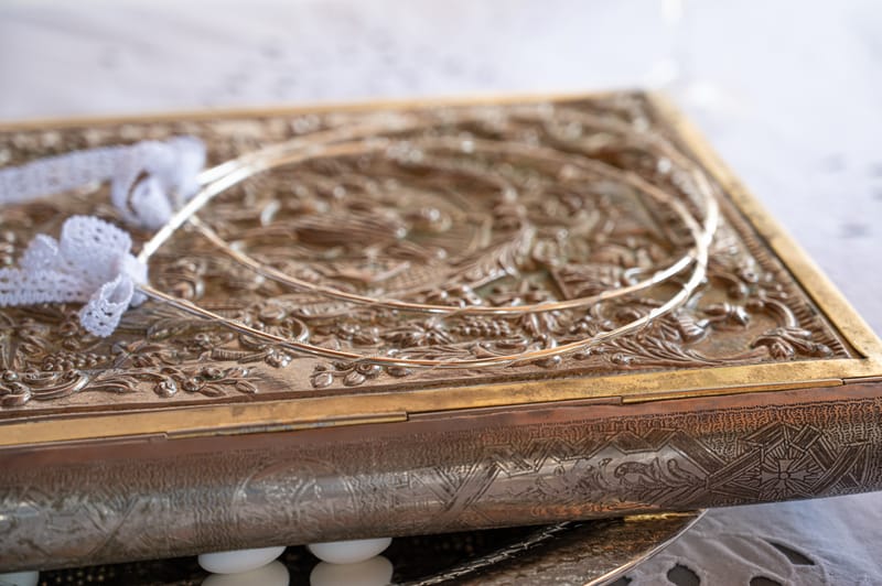 Γάμο - Βάπτιση