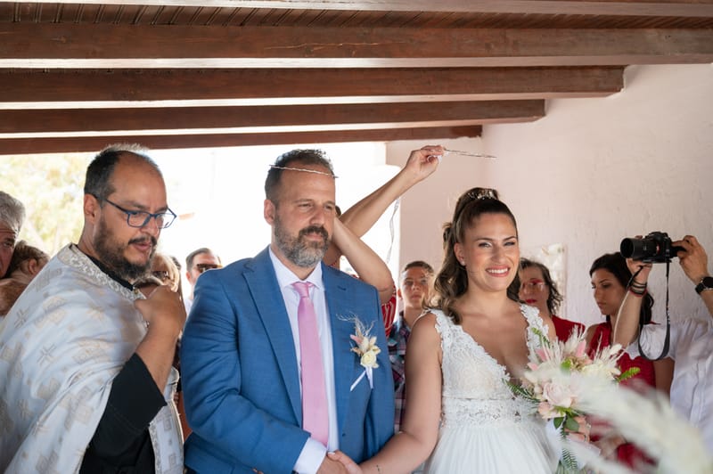 Γάμο - Βάπτιση