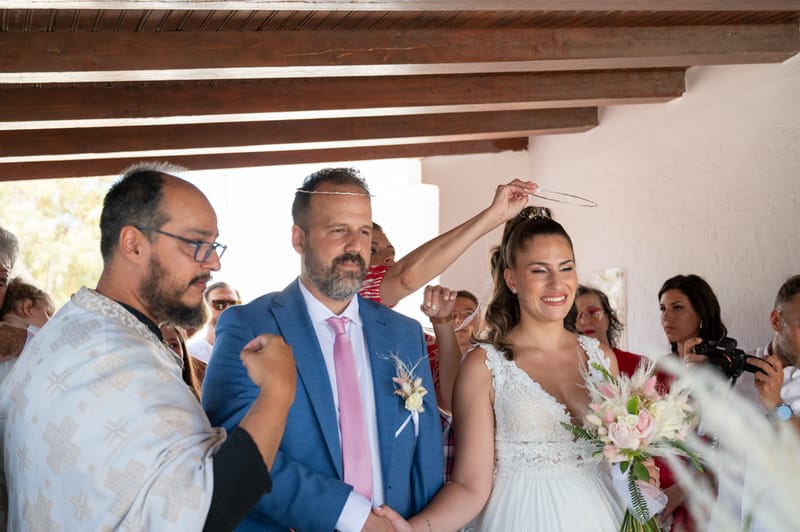 Γάμο - Βάπτιση