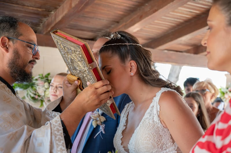 Γάμο - Βάπτιση